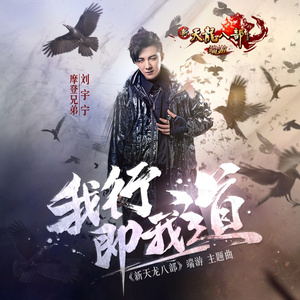 xxxxxx日本性感骚妇
