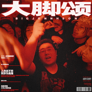 xxxxxx日本性感骚妇
