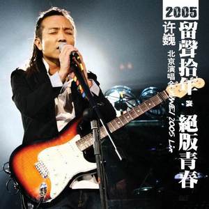 xxxxxx日本性感骚妇
