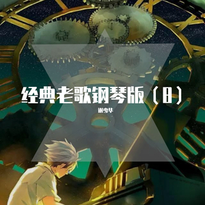 xxxxxx日本性感骚妇
