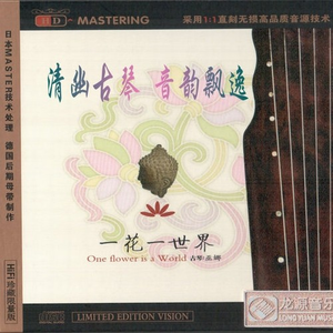 xxxxxx日本性感骚妇
